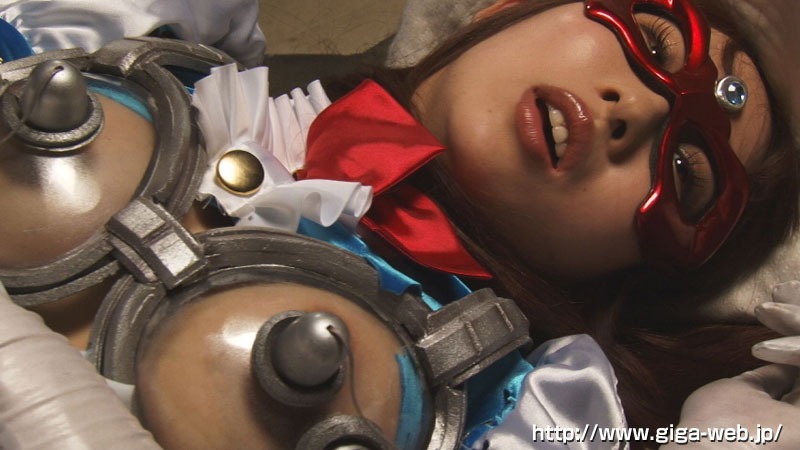 ヒロイン乳腋責め　－仮面の騎士ルビーナイト